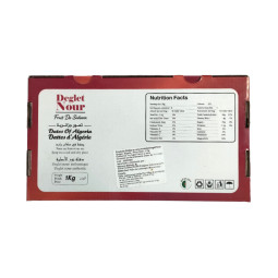 Datiles Deglet Nour Natural rama 1kg Taibatte