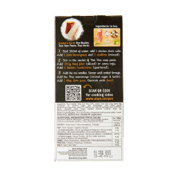 Kit sopa Tom Yam noodles 240g deSIAM