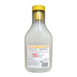Suavizante Gardenia Vainilla 750ml Ecover
