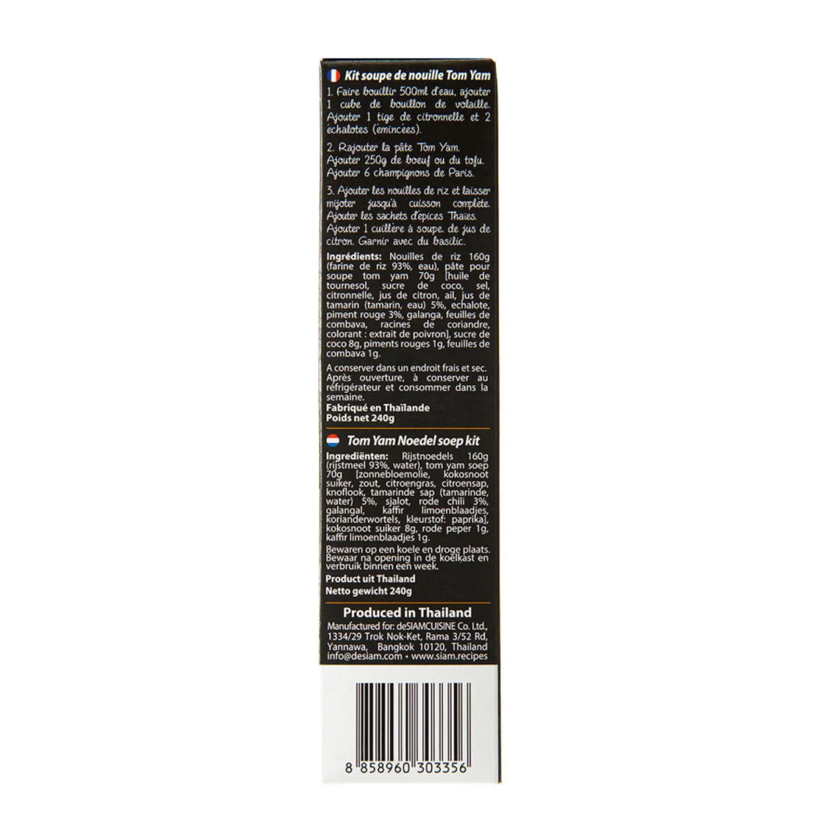 Kit sopa Tom Yum noodles 240g deSIAM