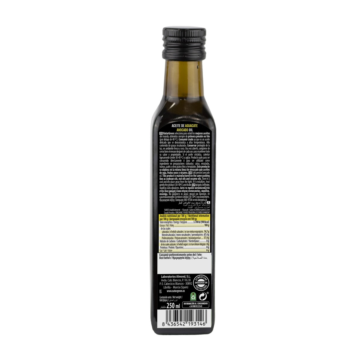 Aceite de aguacate 250ml Naturgreen